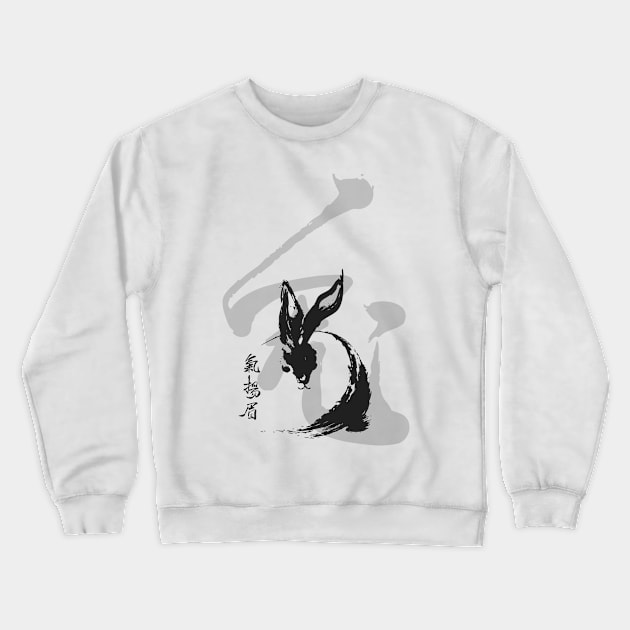 Chinese New Year, Year of the Rabbit 2023, No. 5: Gung Hay Fat Choy Crewneck Sweatshirt by Puff Sumo